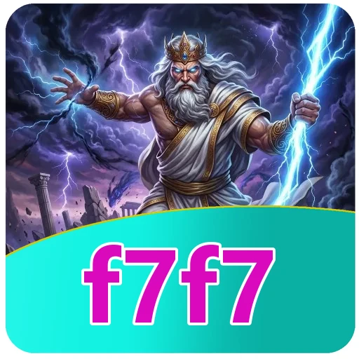 Verifikasi berkas f7f7 v4.8.1